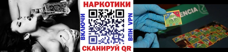 Магазин наркотиков Отрадное A PVP  ГАШИШ  МАРИХУАНА  COCAIN 