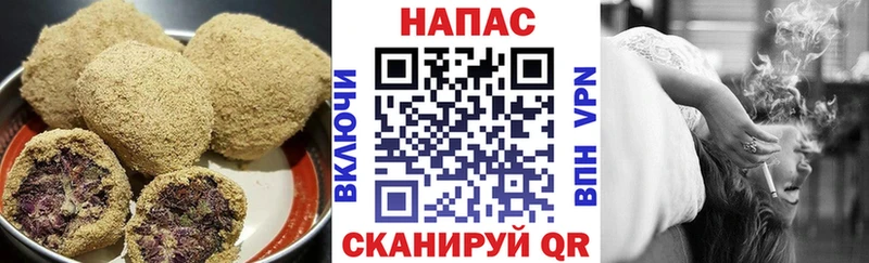 Еда ТГК марихуана купить Отрадное
