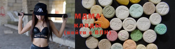 гидра Абинск