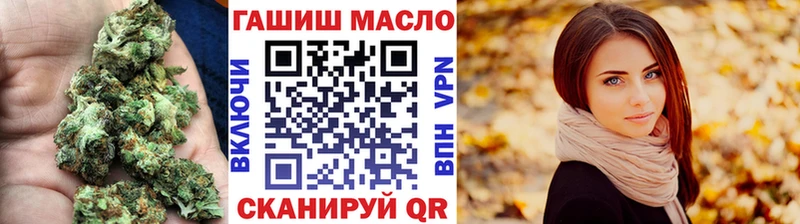 сайты даркнета клад  Отрадное  ТГК Wax  наркотики 