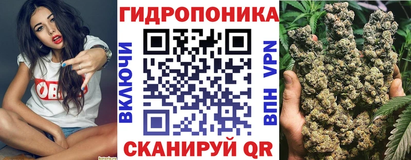 это формула  OMG как зайти  Отрадное  Марихуана LSD WEED 